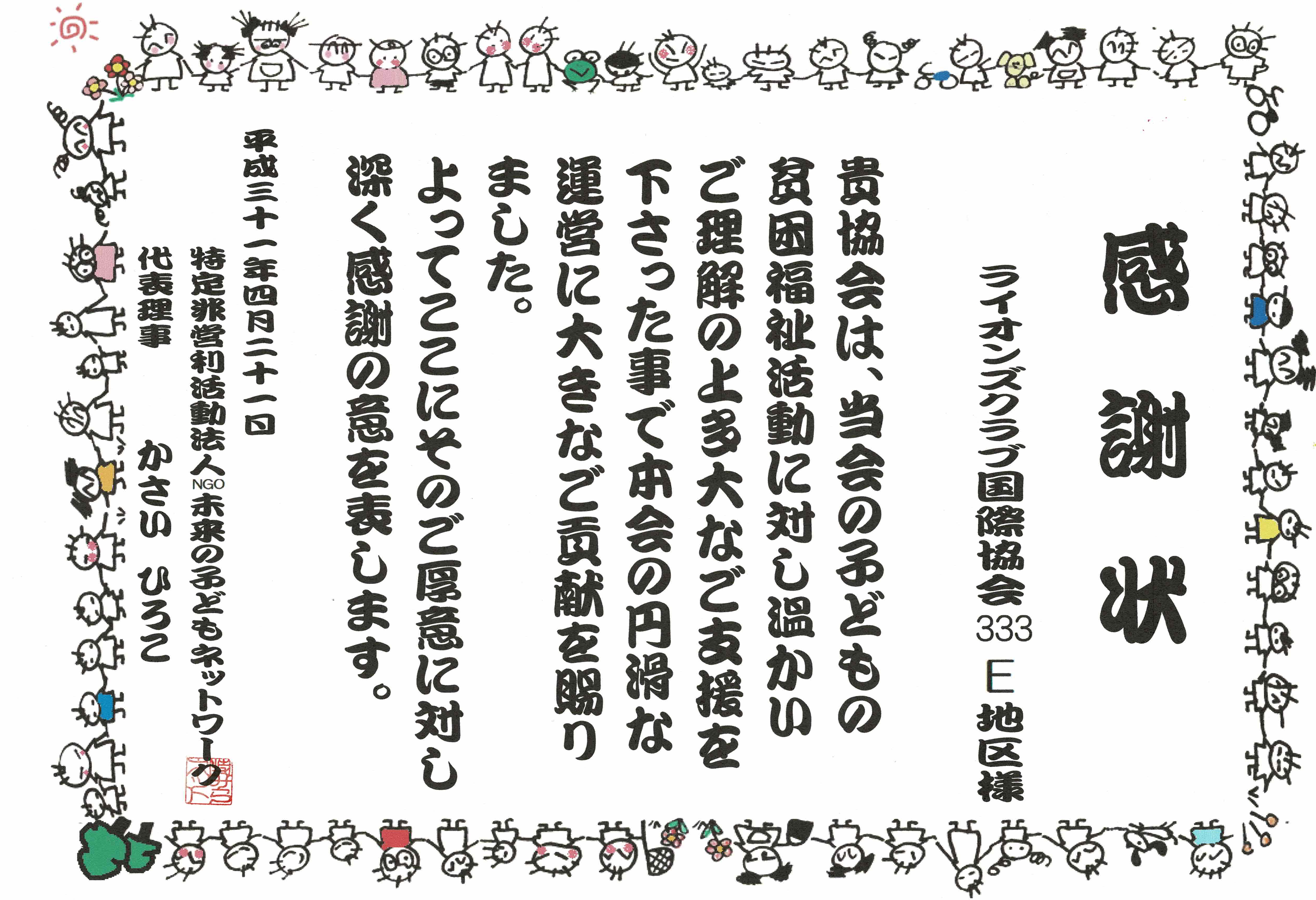 CIYNuۋRRRdnl
